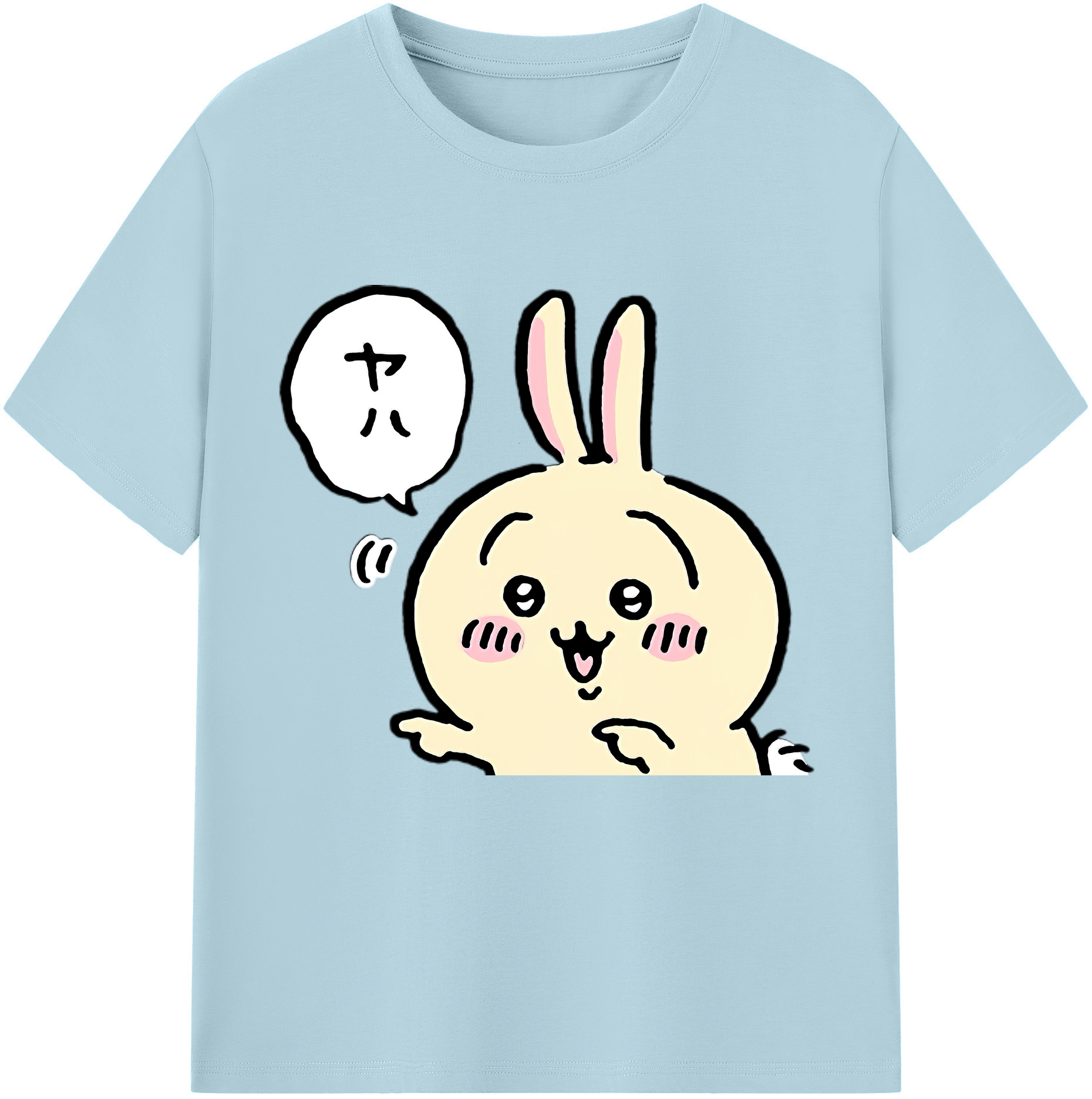 （画像用） ちいかわ うさぎ Chii-kawa usagi 綿100％半袖Tシャツ（フロントプリント）